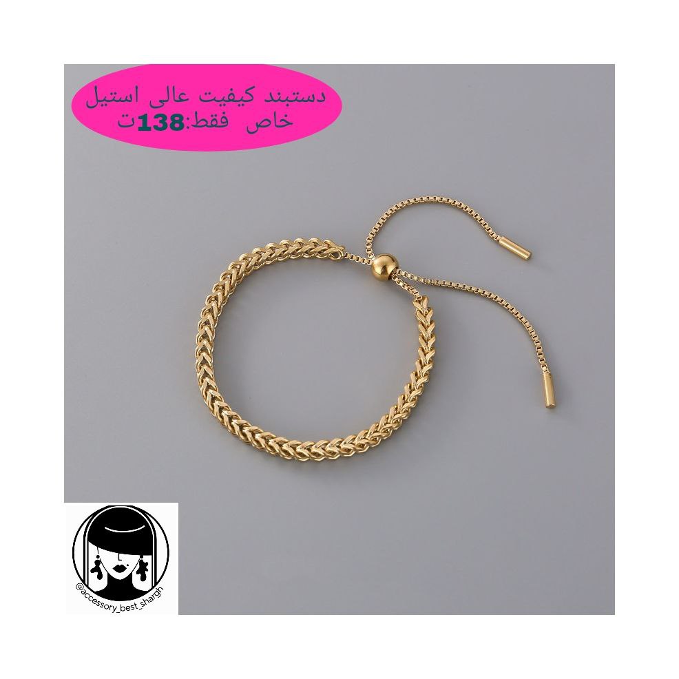 1A26D957-9A09-4DB3-ABEB-259C398446E2