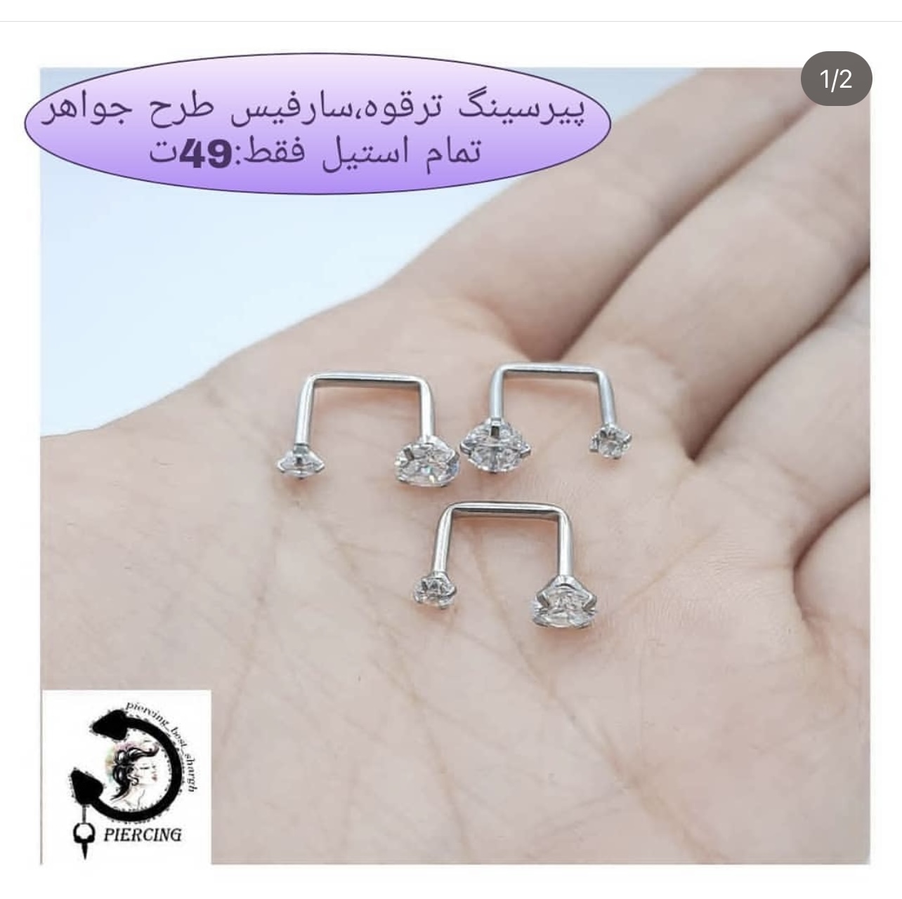 3BB3D693-C80D-4587-B4FE-03B568CA9134