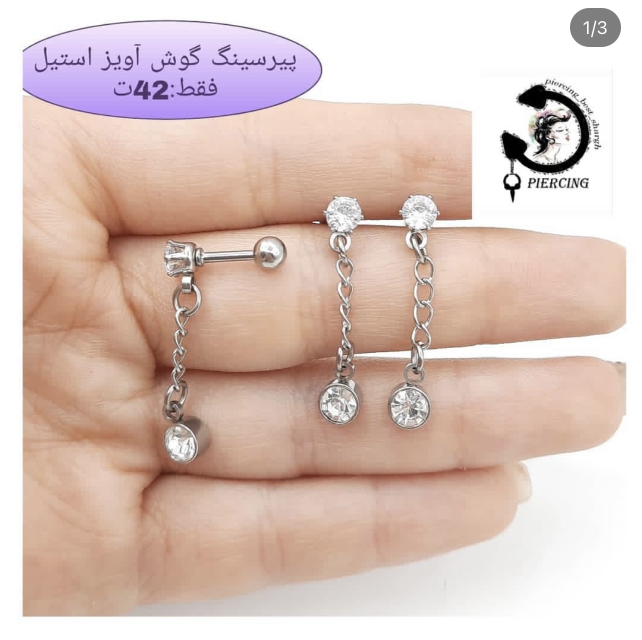8A47AABF-93FB-4FA3-94BB-F78E4FCF9E38