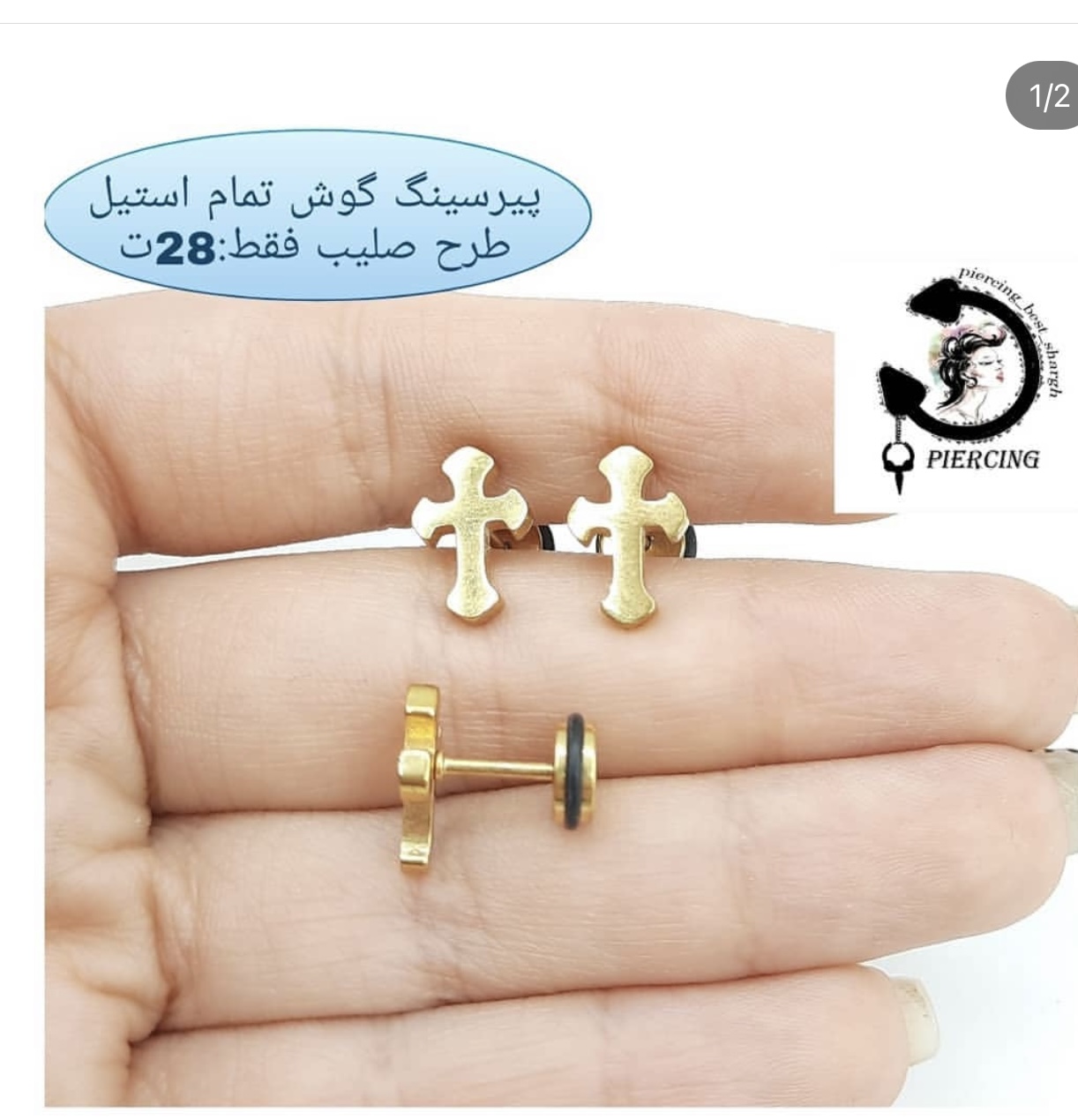 C7DC98AF-A04C-4228-A155-4868916FB0EA