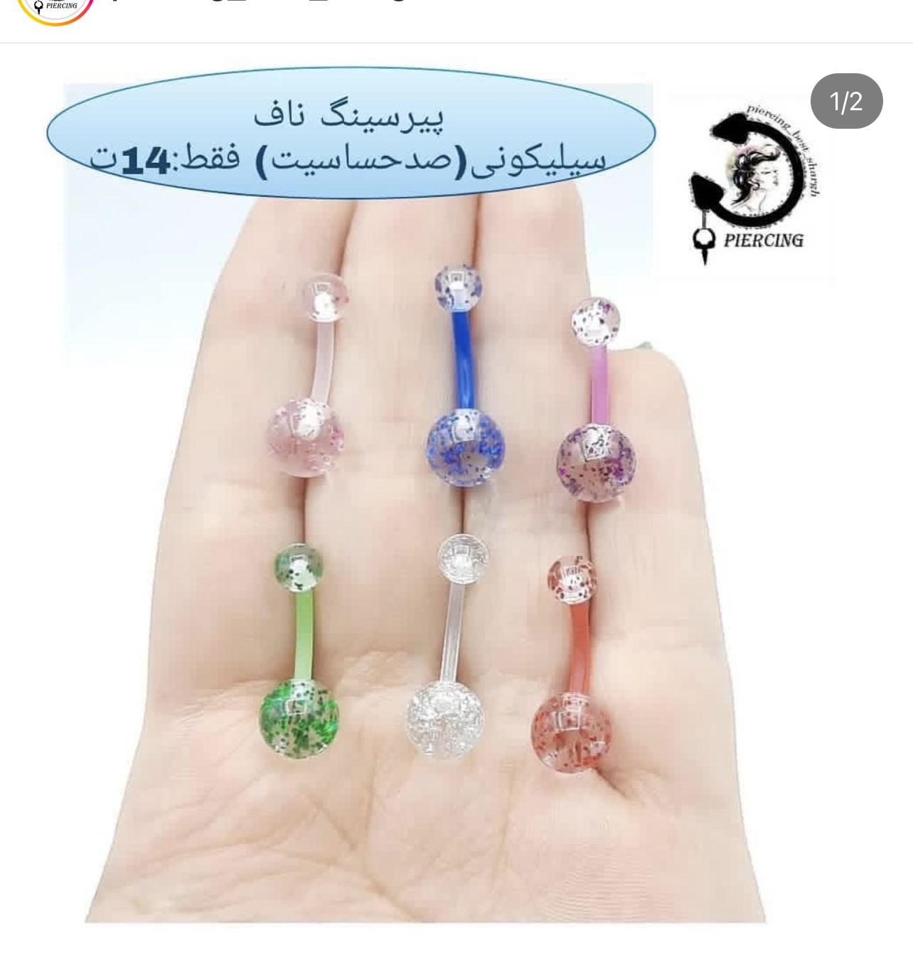 D8BB2F6C-7208-4FED-9AFC-81AB7D740AC2