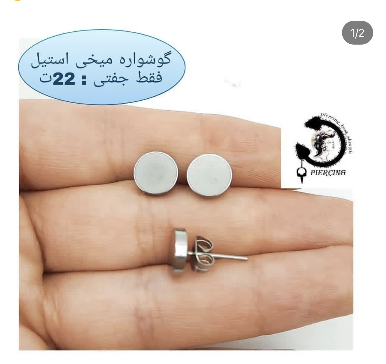 E97369FC-9811-4F1E-B7EB-0EA2059DC971
