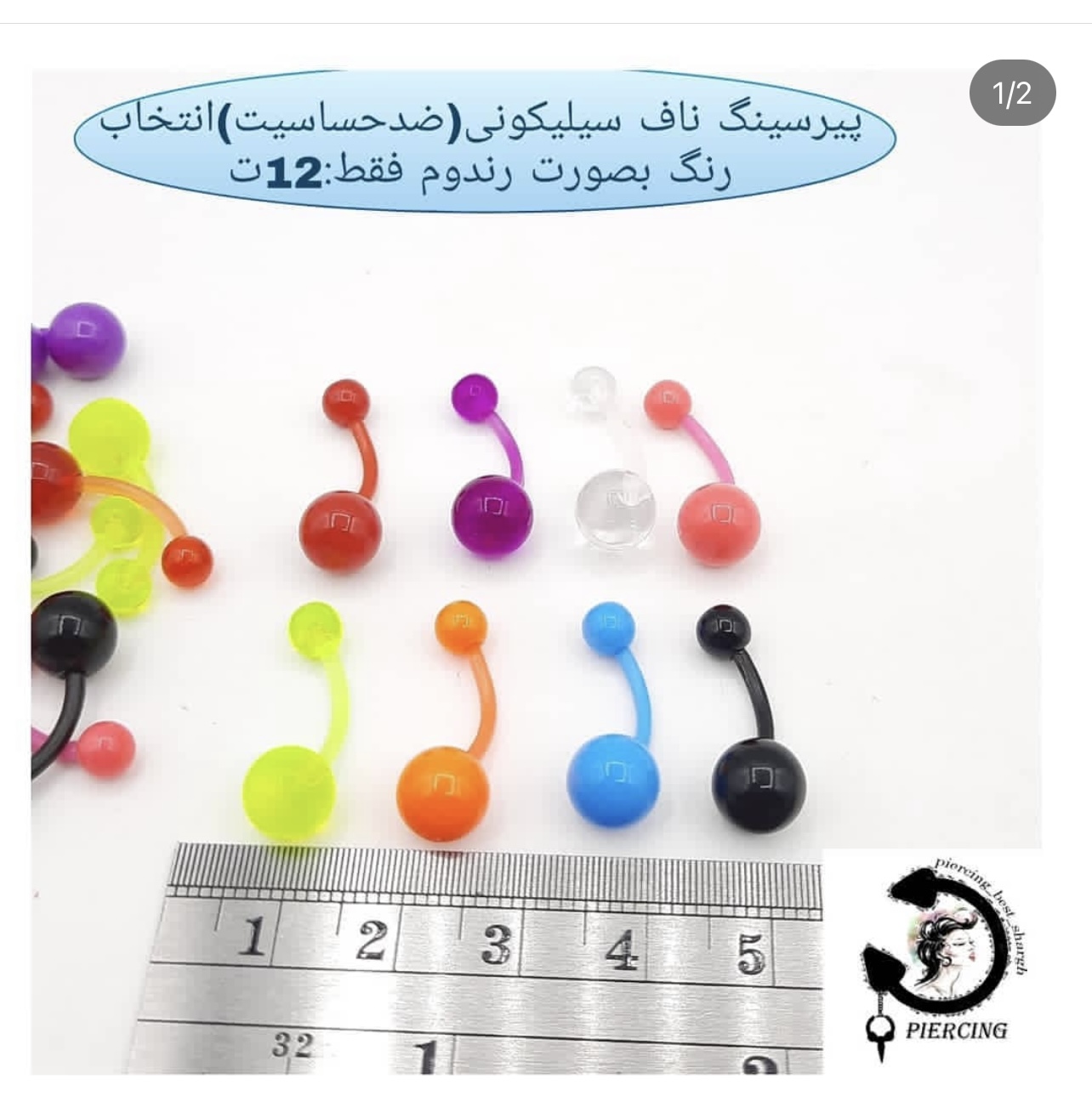 F70EB7BA-4125-4EC9-B73E-3D848B94390A
