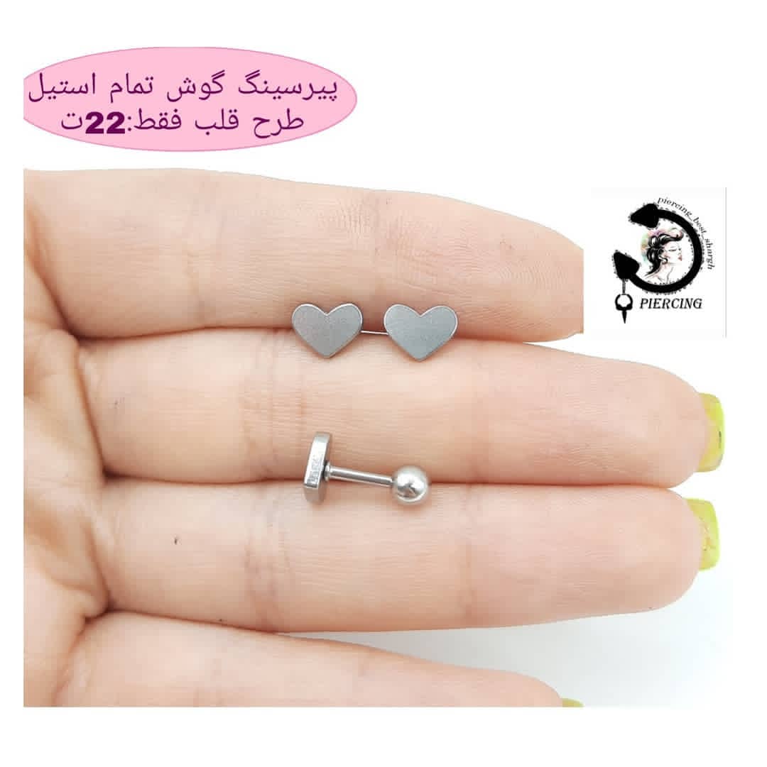 piercing_best_shargh-20230820-0019