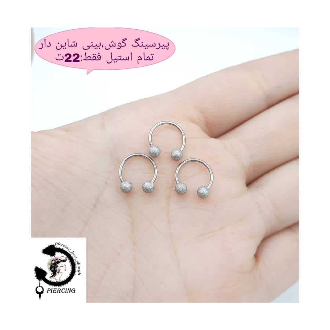 piercing_best_shargh-20230829-0001
