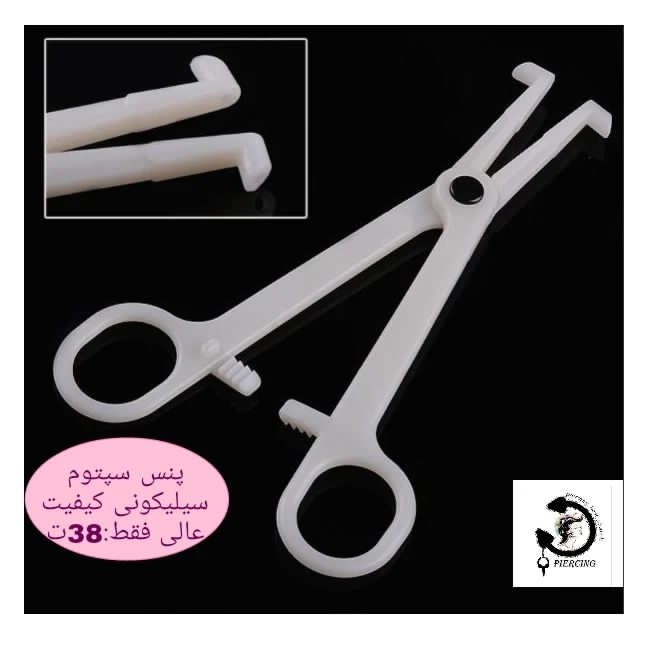 piercing_best_shargh-20230907-0001