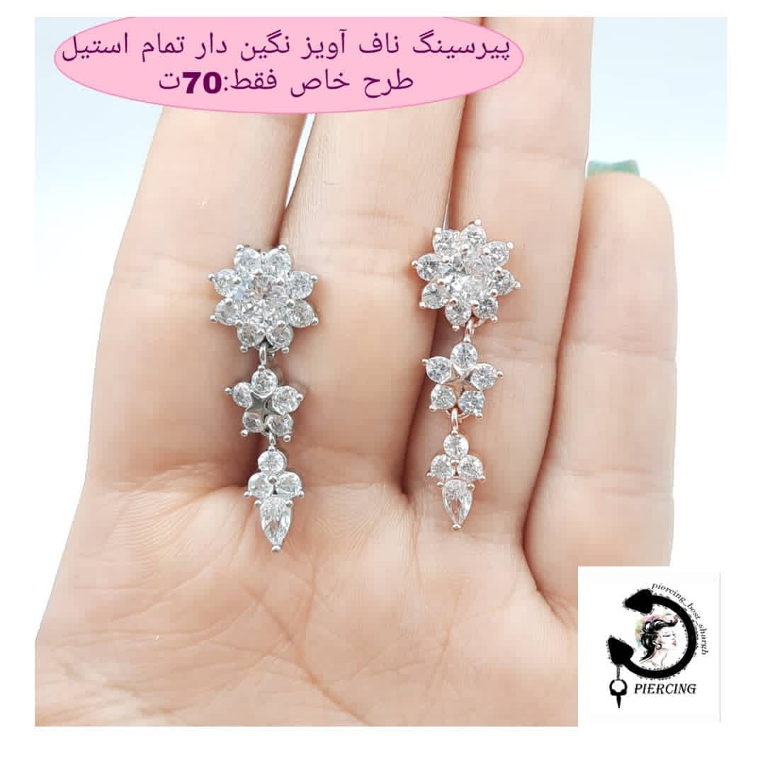 piercing_best_shargh-20230908-0001