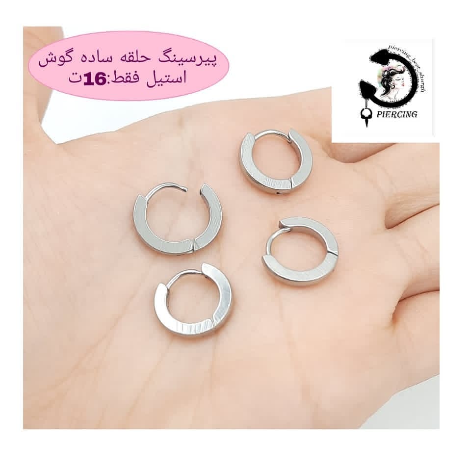 piercing_best_shargh-20231025-0001