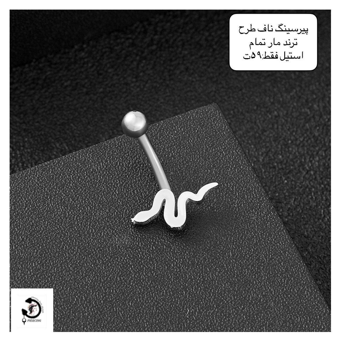 IMG_20250824_014035_292