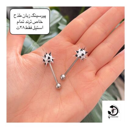 پیرسینگ استیل زبان طرح خاص💗